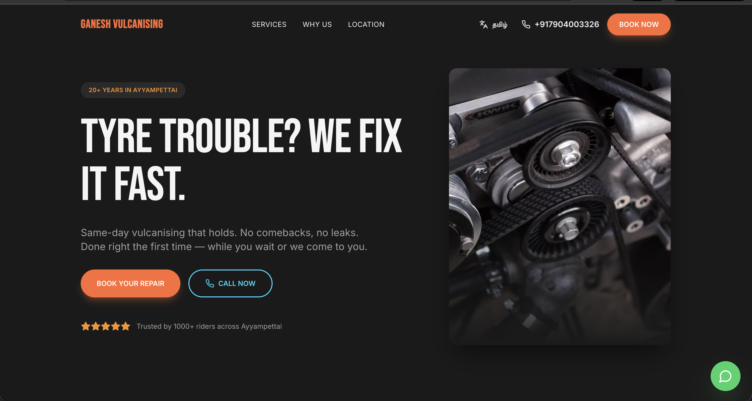 A site built by MonPage